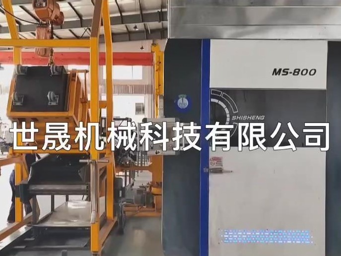 ms800全自動可傾斜式達(dá)克羅涂覆機